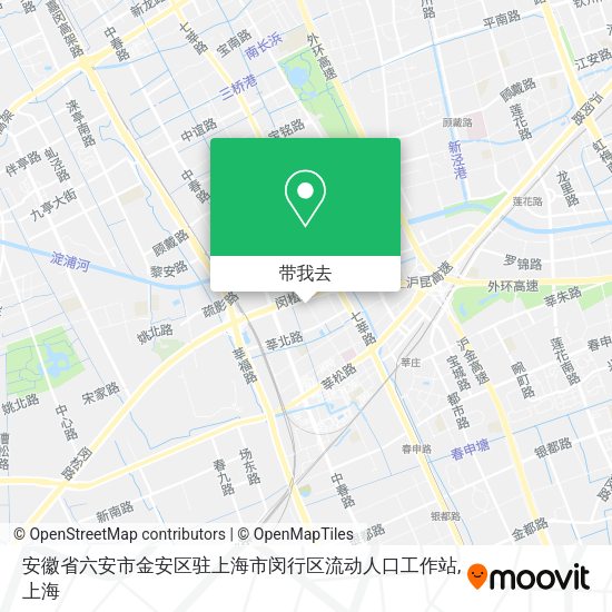安徽省六安市金安区驻上海市闵行区流动人口工作站地图