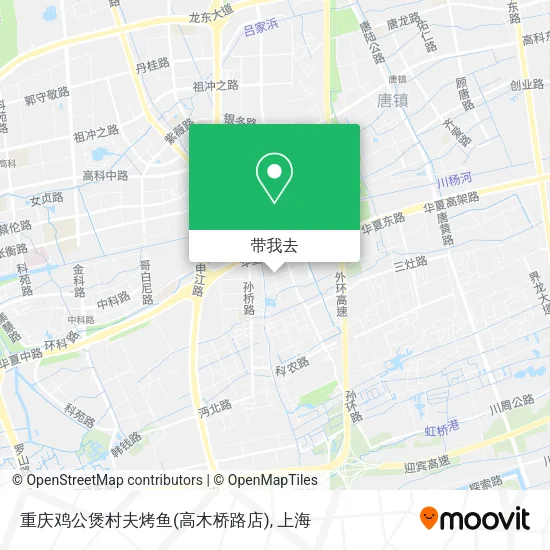 重庆鸡公煲村夫烤鱼(高木桥路店)地图