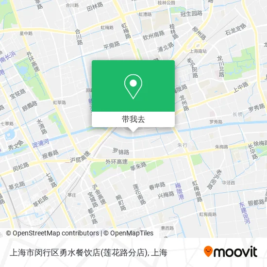 上海市闵行区勇水餐饮店(莲花路分店)地图