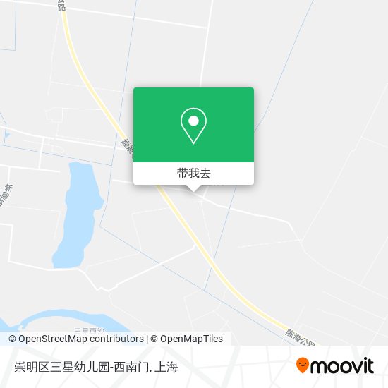 崇明区三星幼儿园-西南门地图