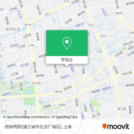 绝味鸭脖(浦江城市生活广场店)地图