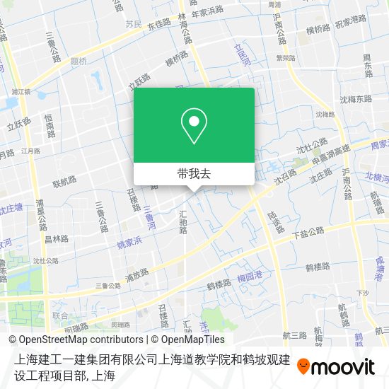 上海建工一建集团有限公司上海道教学院和鹤坡观建设工程项目部地图
