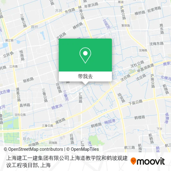 上海建工一建集团有限公司上海道教学院和鹤坡观建设工程项目部地图