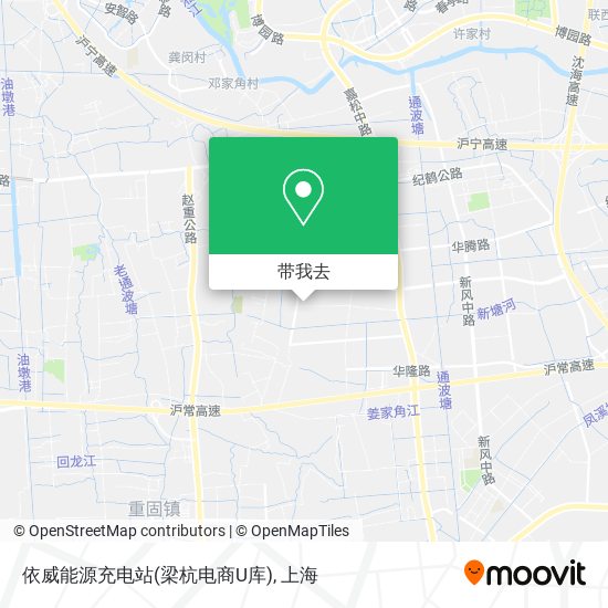 依威能源充电站(梁杭电商U库)地图
