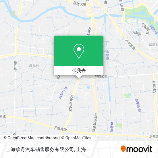 上海挚舟汽车销售服务有限公司地图