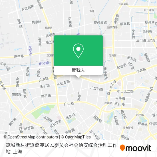 凉城新村街道馨苑居民委员会社会治安综合治理工作站地图