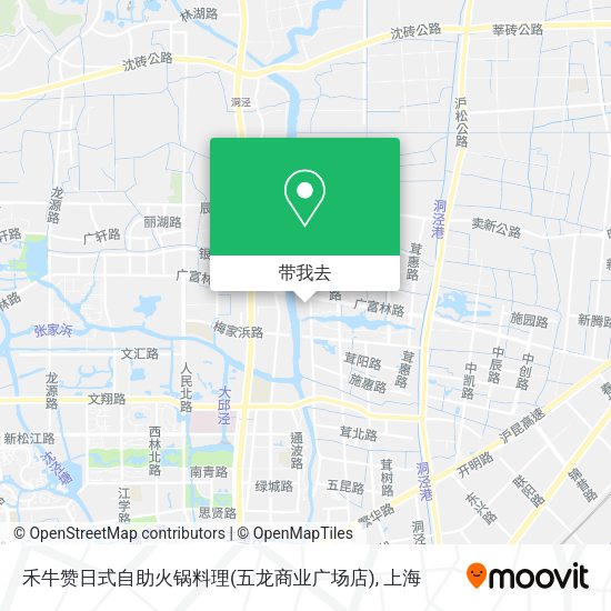 禾牛赞日式自助火锅料理(五龙商业广场店)地图