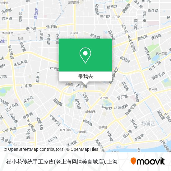 崔小花传统手工凉皮(老上海风情美食城店)地图