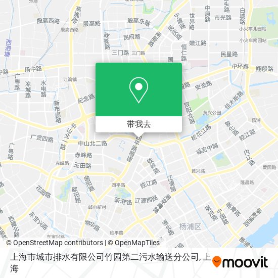 上海市城市排水有限公司竹园第二污水输送分公司地图