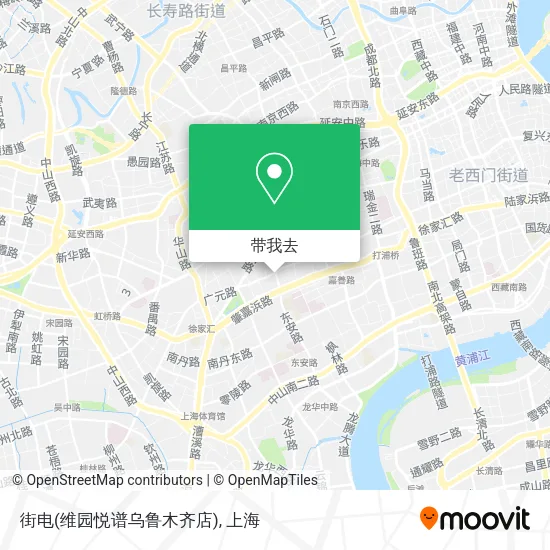 街电(维园悦谱乌鲁木齐店)地图