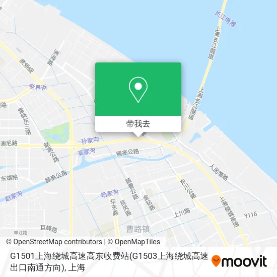 G1501上海绕城高速高东收费站(G1503上海绕城高速出口南通方向)地图