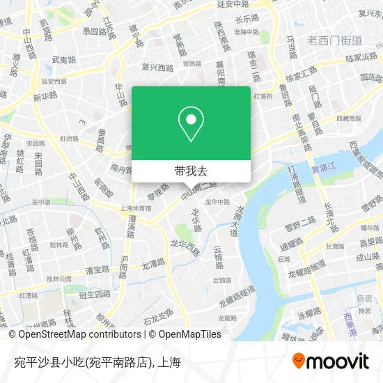 宛平沙县小吃(宛平南路店)地图