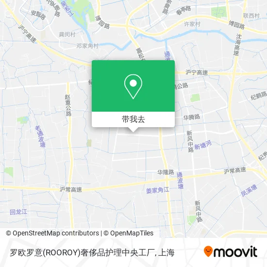罗欧罗意(ROOROY)奢侈品护理中央工厂地图