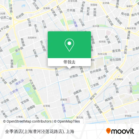 全季酒店(上海漕河泾莲花路店)地图
