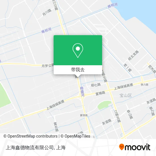 上海鑫德物流有限公司地图