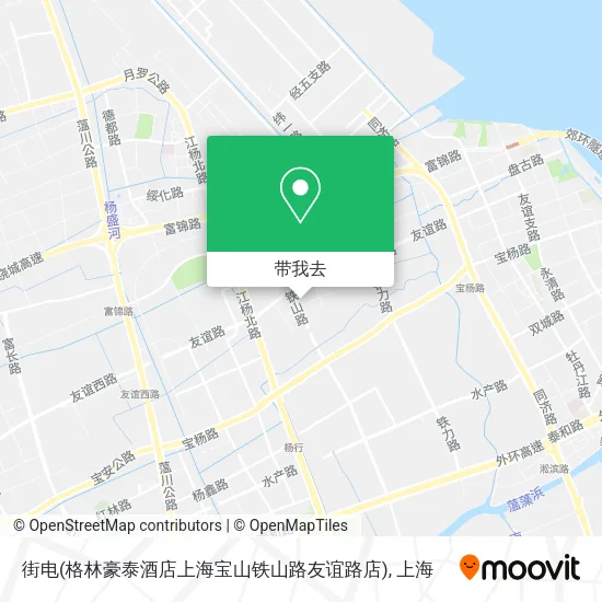 街电(格林豪泰酒店上海宝山铁山路友谊路店)地图