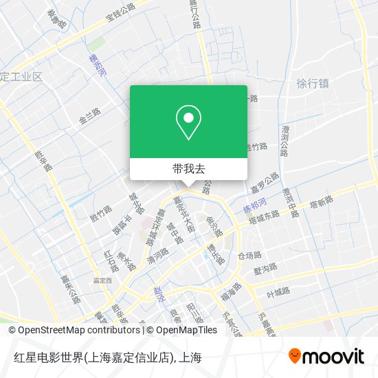 红星电影世界(上海嘉定信业店)地图