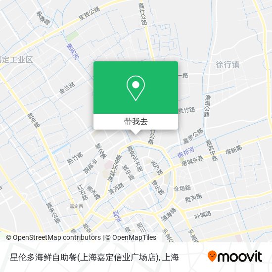 星伦多海鲜自助餐(上海嘉定信业广场店)地图