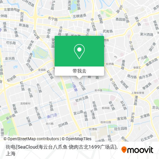 街电(SeaCloud海云台八爪鱼·烧肉古北1699广场店)地图