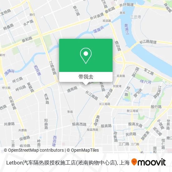 Letbon汽车隔热膜授权施工店(淞南购物中心店)地图