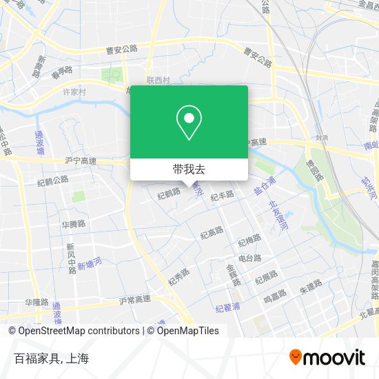 百福家具地图