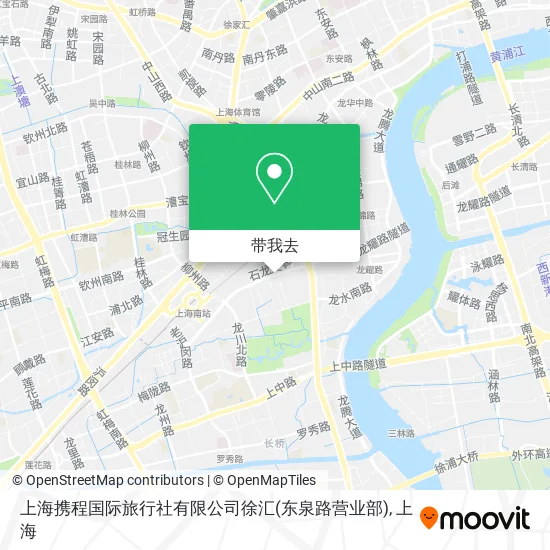 上海携程国际旅行社有限公司徐汇(东泉路营业部)地图