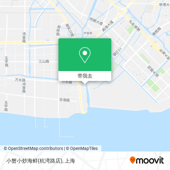 小蟹小炒海鲜(杭湾路店)地图