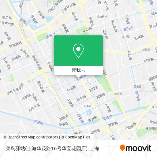 菜鸟驿站(上海华茂路16号华宝花园店)地图