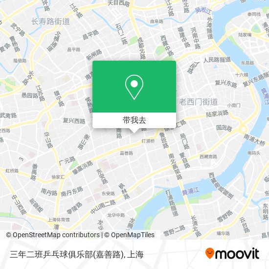 三年二班乒乓球俱乐部(嘉善路)地图