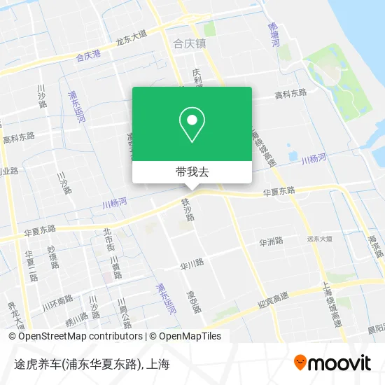 途虎养车(浦东华夏东路)地图