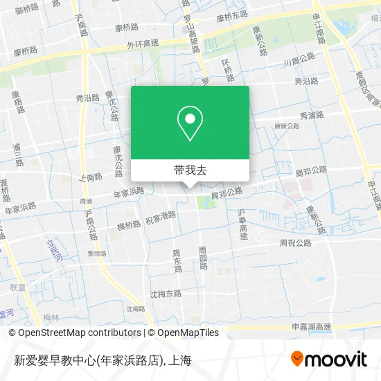 新爱婴早教中心(年家浜路店)地图