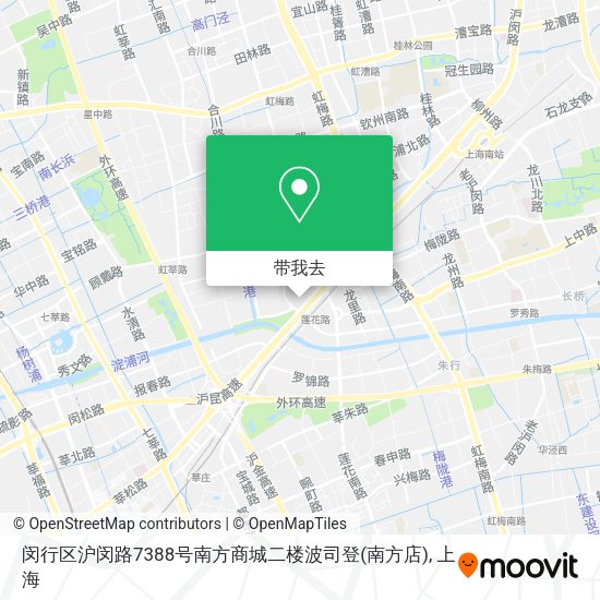 闵行区沪闵路7388号南方商城二楼波司登(南方店)地图