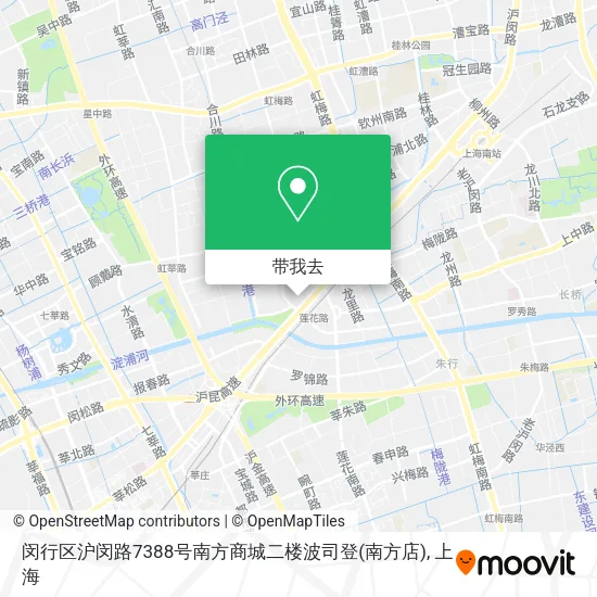 闵行区沪闵路7388号南方商城二楼波司登(南方店)地图