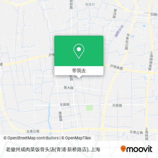老徽州咸肉菜饭骨头汤(青浦·新桥路店)地图