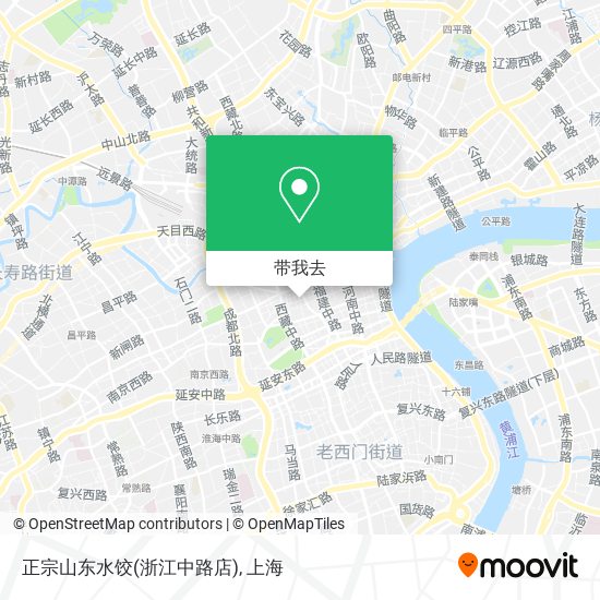 正宗山东水饺(浙江中路店)地图