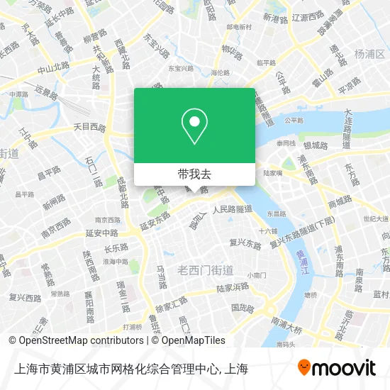 上海市黄浦区城市网格化综合管理中心地图