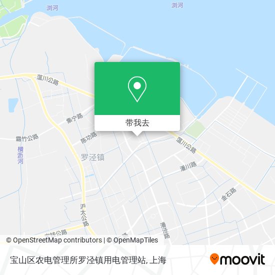 宝山区农电管理所罗泾镇用电管理站地图