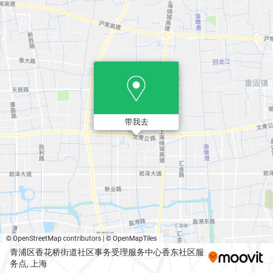 青浦区香花桥街道社区事务受理服务中心香东社区服务点地图