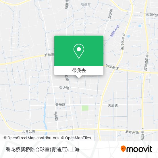 香花桥新桥路台球室(青浦店)地图