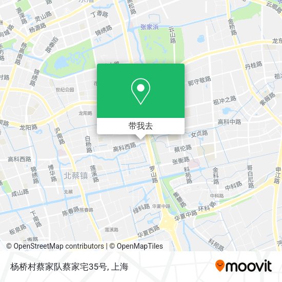 杨桥村蔡家队蔡家宅35号地图
