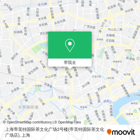 上海帝芙特国际茶文化广场2号楼(帝芙特国际茶文化广场店)地图
