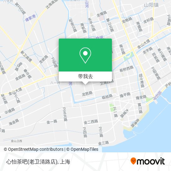 心怡茶吧(老卫清路店)地图