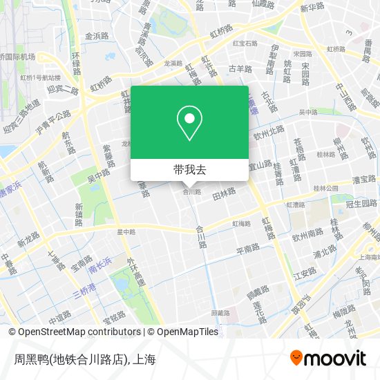 周黑鸭(地铁合川路店)地图