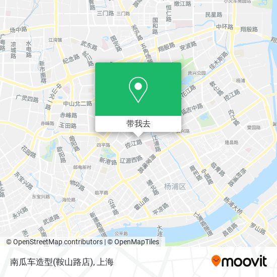 南瓜车造型(鞍山路店)地图