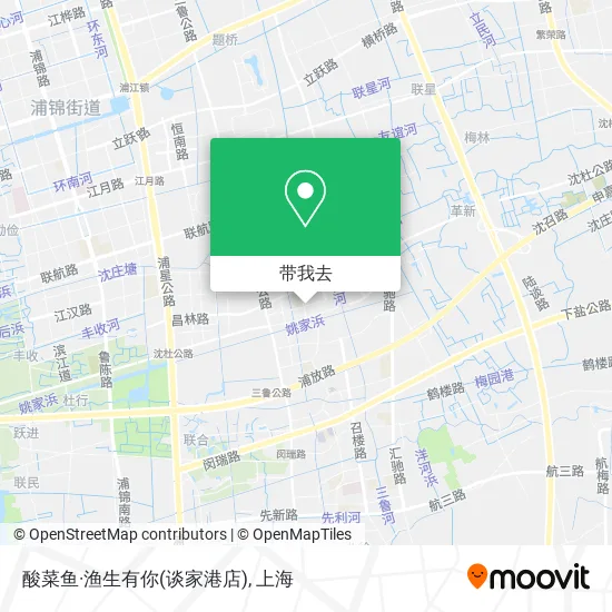酸菜鱼·渔生有你(谈家港店)地图