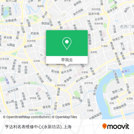 亨达利名表维修中心(永新坊店)地图