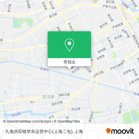 九曳供应链华东运营中心(上海二仓)地图