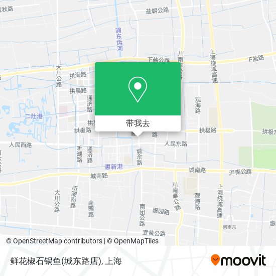 鲜花椒石锅鱼(城东路店)地图