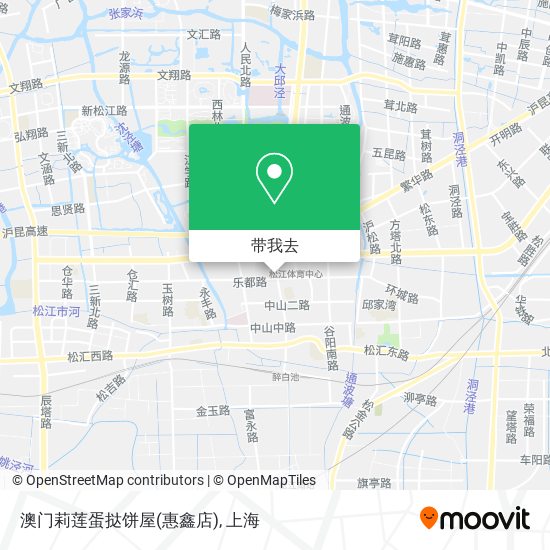 澳门莉莲蛋挞饼屋(惠鑫店)地图