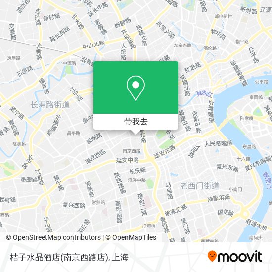 桔子水晶酒店(南京西路店)地图